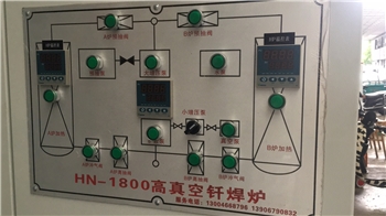 大型变电箱